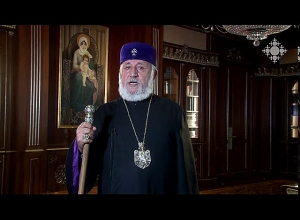 Ամենայն հայոց Գարեգին Բ հայրապետի ուղերձը