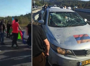 В Израиле азербайджанцы с дубинками и камнями напали на мирных армянских демонстрантов