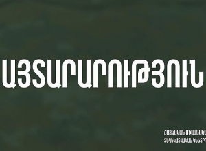 Азербайджан вновь открыл огонь по мирным населенным пунктам Арцаха