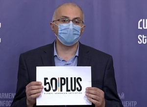 50+. «Հայաստան» համահայկական հիմնադրամը նոր շարժում է սկսում