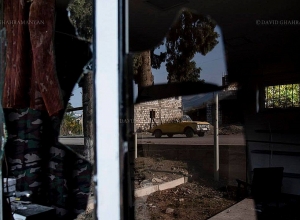 Мартакерт сегодня