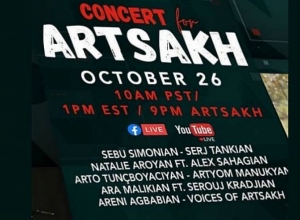 Танкян и другие дадут концерт во имя Арцаха
