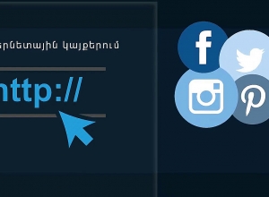 Հայտնաբերվել է արգելված հրապարակումների 160 դեպք