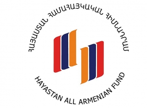 Эдуардо Эрнекян перечислит 3,25 млн долларов США на счет Фонда