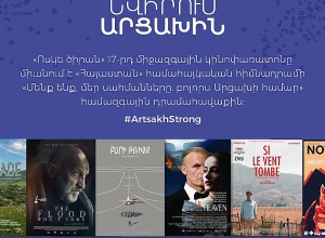 “Золотой абрикос” проектом “Посвящается Арцаху” присоединится ко всеармянскому сбору средств