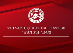 ՀՖՖ-ն որակազրկել է «Վան» ակումբի նախագահին ու «Ուրարտուի» սեփականատիրոջը