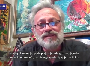 Ամերիկաբնակ հայ նկարիչը վաճառել է կտավները և 33 հազար դոլար փոխանցել «Հայաստան» հիմնադրամին