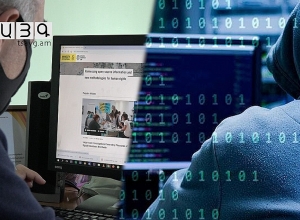 Կիբեր թակարդներ ու առցանց պատերազմ