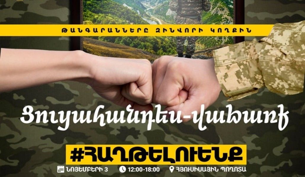 123495552_3043383819222225_5673177208628473148_n