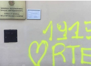 Turks vandalize building of Consulate General of Republic of Armenia in Lyon