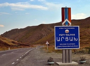 Городской совет Сан-Себастьяна Страны Басков выражает свою солидарность Республике Арцах и армянскому народу