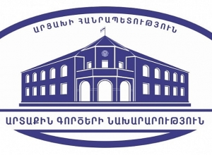 Statement of the Ministry of Foreign Affairs of the Republic of Artsakh on the ongoing war crimes of Azerbaijan