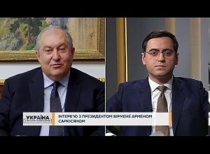 Նախագահ Արմեն Սարգսյանի հարցազրույցն «Ուկրաինա 24» ին