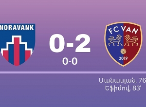«Վանը» հաղթեց «Նորավանքին» և մտավ գավաթի քառորդ եզրափակիչ