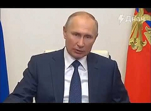 Заявление Путина по Карабаху