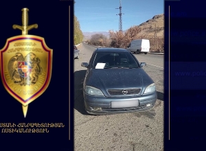 Եղեգնաձորի ոստիկանները գործարանային համարով «Կալաշնիկովի» ինքնաձիգ են հայտնաբերել