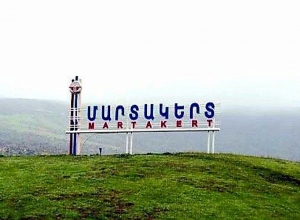 7 сел Мартакертского района также переходят под контроль Азербайджана