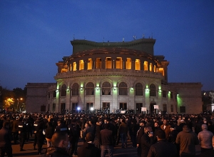 Փաշինյանի հրաժարականի պահանջով ընդդիմության ակցիան. ՈՒՂԻՂ