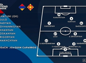 Ուղիղ. Հայաստան - Հս.Մակեդոնիա. Ազգերի Լիգայի վերջին տուրի հանդիպում