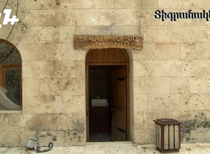 Տիգրանակերտի ճակատագիրը դեռեւս  անհայտ է․ տեսանյութ Արցախից