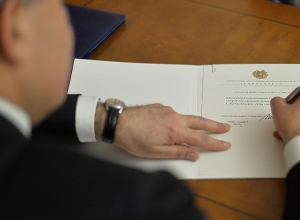 Андраник Симонян назначен заместителем директора СНБ Армении