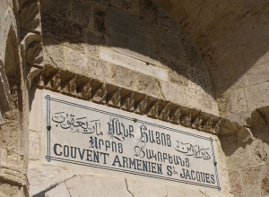 Երուսաղեմի Հայ պատրիարքը նամակով է դիմել Պուտինին` խնդրելով վերադարձնել Շուշին, Հադրութը. «Ազատություն»