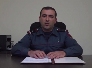 Заявление ДП: ПОЛИЦИЯ НКР