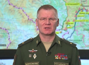 Брифинг официального представителя Минобороны России по ситуации в Нагорном Карабахе 24 11 2020