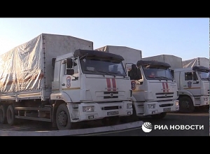 Вторая партия гуманитарной помощи РФ прибыла в Нагорный Карабах