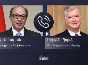 Ара Айвазян провел телефонный разговор с заместителем госсекретаря США, обсуждался также нагорно-карабахский вопрос
