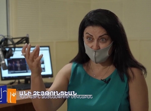 Как бросить всё и приехать в Армению? История Ани Зейтунцян