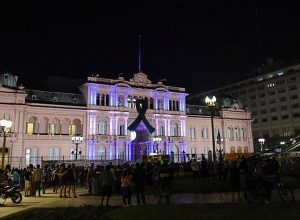 Դիեգո Մարադոնայի հոգեհանգիստը տեղի կունենա նախագահական պալատում