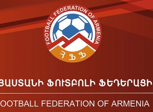 Հայտնի է ՀՖՖ-ի հերթական ժողովի անցկացման օրն ու վայրը