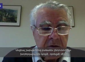 Какие резолюции принял парламент Нидерландов в пользу Армении и Арцаха?