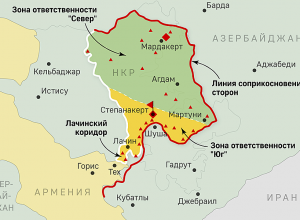 Путин обсудил с Совбезом арцахский вопрос