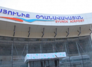 «По советским границам Капанский аэропорт остается на армянской территории»