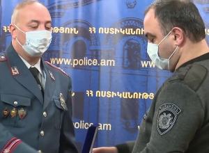 Պարգևատրման հանդիսավոր արարողություն ոստիկանությունում