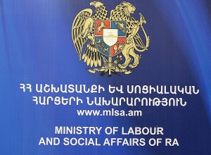 Անհայտ կորածների հրապարակված  թիվը չի համապատասխանում իրականությանը.  Աշխատանքի և սոցիալական հարցերի նախարարություն