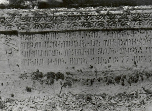 Ի՞նչ կապ ունեն ուդիները Արցախի Դադի վանքի հետ․ Հրանուշ Խառատյան