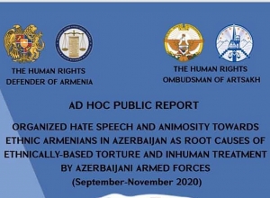 Омбудсмены Армении и Арцаха опубликовали совместный доклад