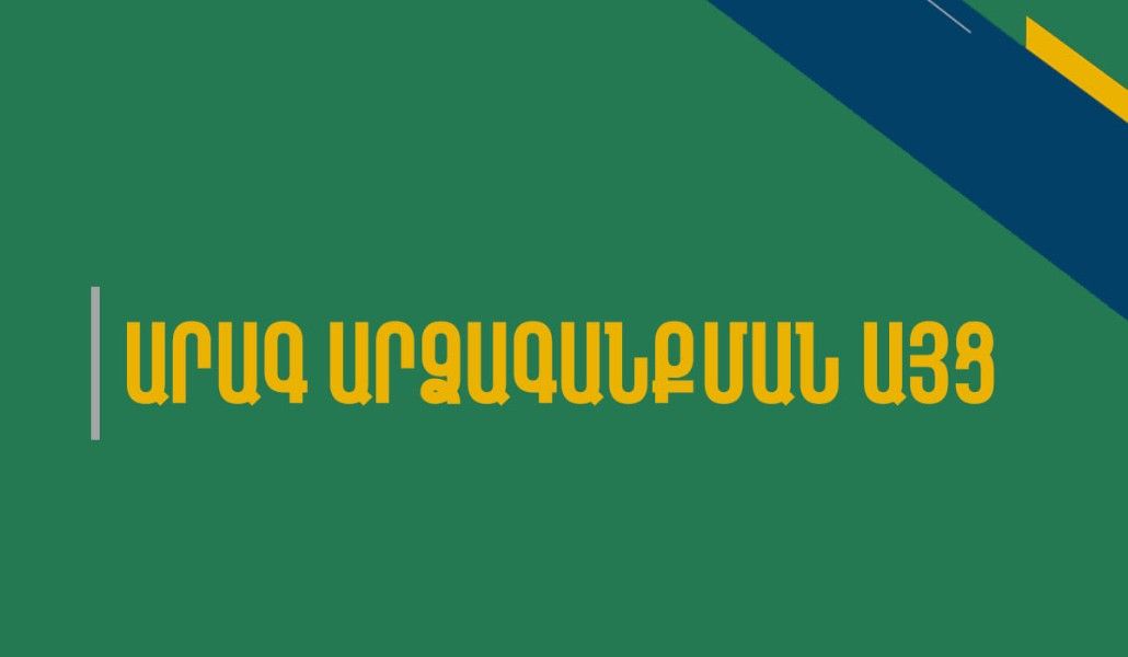 130711709_1578747858979339_7577669414751537314_o