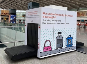 Կախտահանվեն ձեր ուղեբեռները և ձեռքի իրերը. «Զվարթնոց» միջազգային օդանավակայան