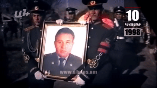 Календарь.10 декабря: У подъезда своего дома убит замминистра Ваграм Хорхоруни