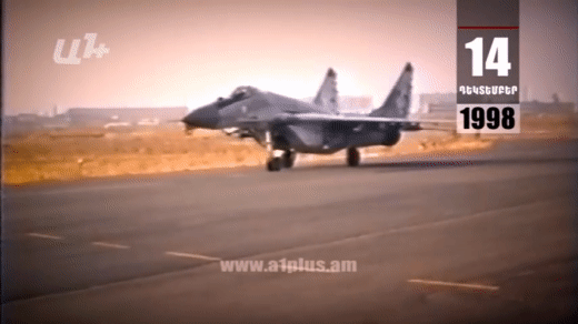 Календарь. 14 декабря: В Армению поступает первая партия истребителей МИГ-29