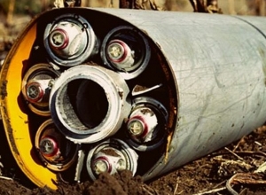 Состоится уничтожение обнаруженных боеприпасов