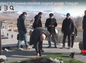 Գյումրիում կատարվել է պատերազմում հերոսաբար ընկածների հոգեհանգստի կարգ