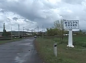 Տարեմուտը՝ նոր համայնքապետարանում