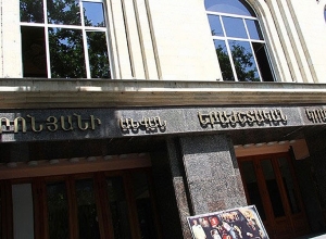 Երեխաներին ուրախություն է պետք. Կարո Շահբազյան