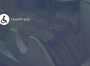 1-ից 5 մլն դրամ՝ հաշմանդամություն ձեռք բերած անձանց և քաղաքացիական զոհերի ընտանիքներին