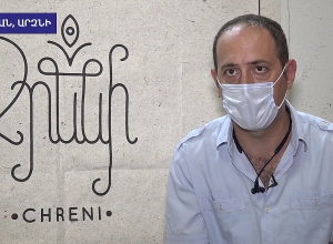 Պարսկահայ հայրենադարձը Հայաստանում չրի բիզնես է սկսել